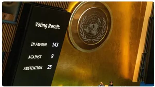 الجمعية العامة للأمم