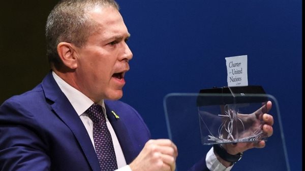 سفير إسرائيل لدى