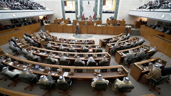 البرلمان الكويتي