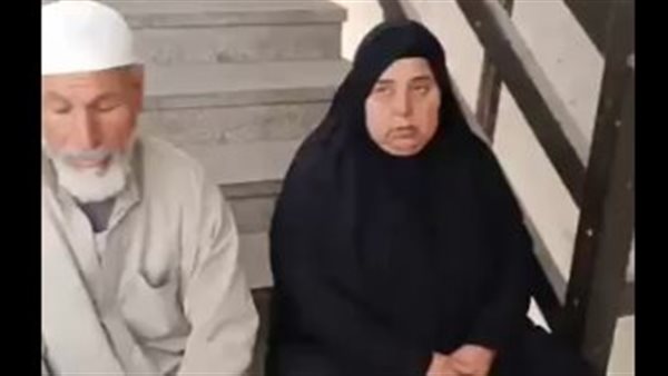 أسرة المجني عليه