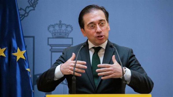  وزير الخارجية الإسباني