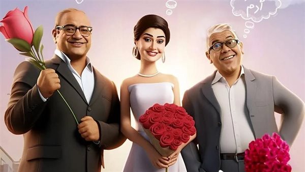 فيلم تاني تاني 