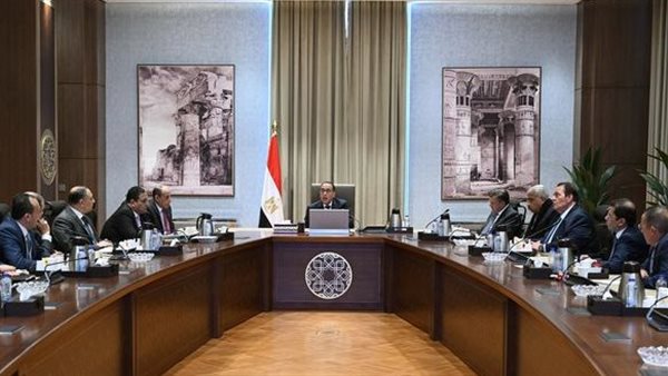 رئيس الوزراء