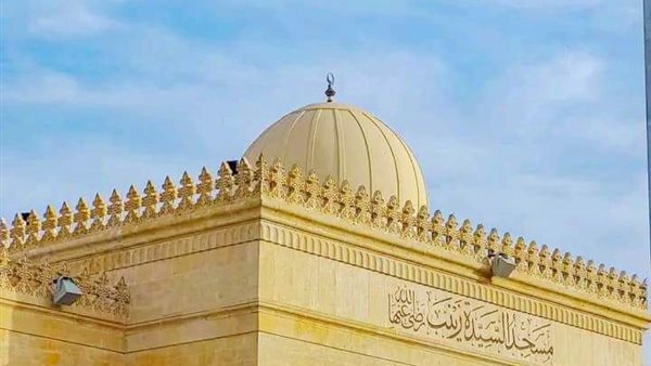 مسجد السيدة زينب