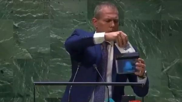 سفير إسرائيل بجلسة