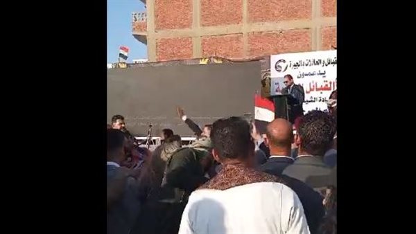 مؤتمر  اتحاد القبائل