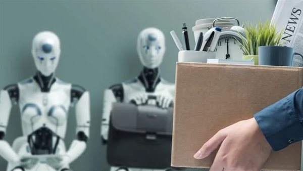 الذكاء الاصطناعي