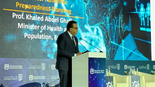 الدكتور خالد عبدالغفار