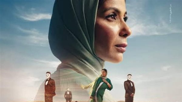 فيلم رحلة 404
