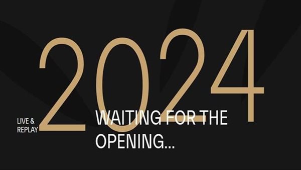 مهرجان كان السينمائي