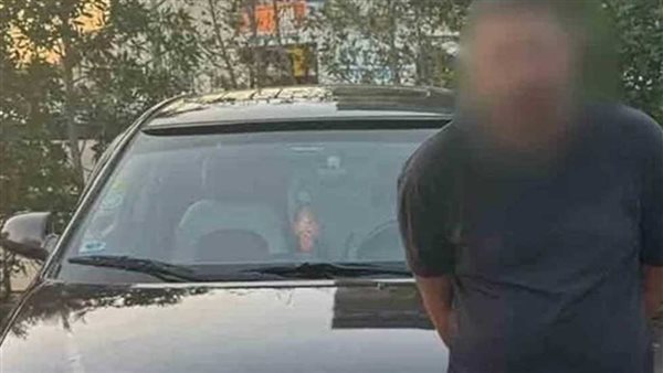 المتهم بالاعتداء