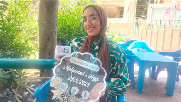 ريهام من الشرقية