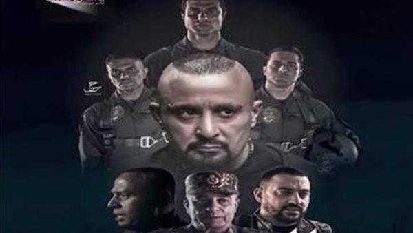 فيلم السرب