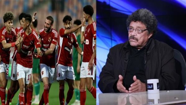 شطة والأهلي