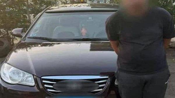 سائق أوبر المتهم