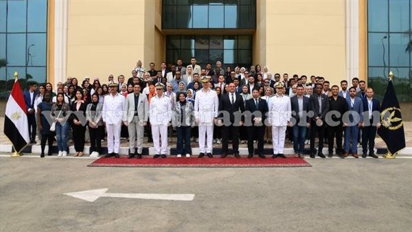 القمة العاليمة للشباب