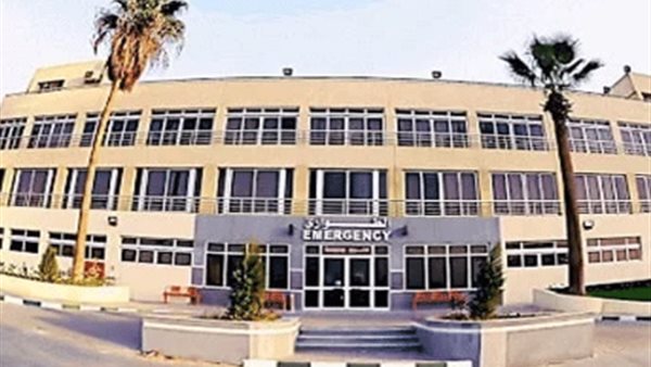 مستشفيات حكومية