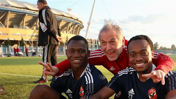 كولر وديانج وتاو