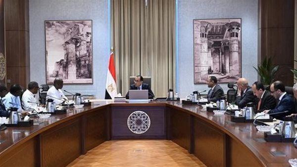 رئيس الوزراء