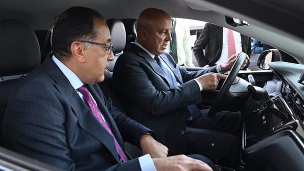 رئيس الوزراء 