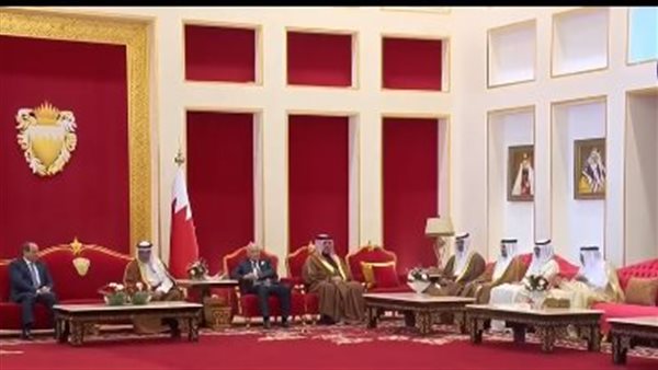 القمة العربي في البحرين
