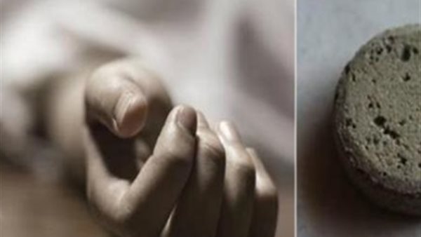 مستريحة الغربية تنهي