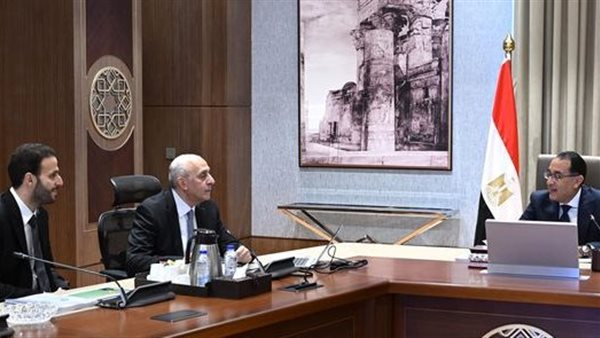 رئيس الوزراء