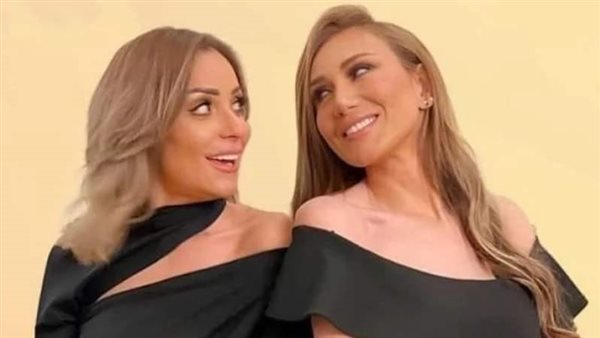 ريم البارودي وريهام