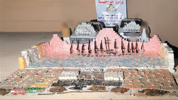 المخدرات والسلاح