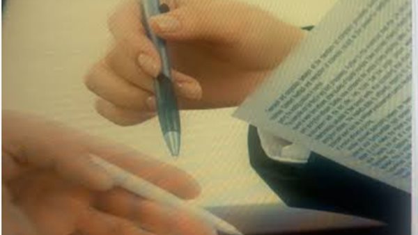 إقرار الذمة المالية