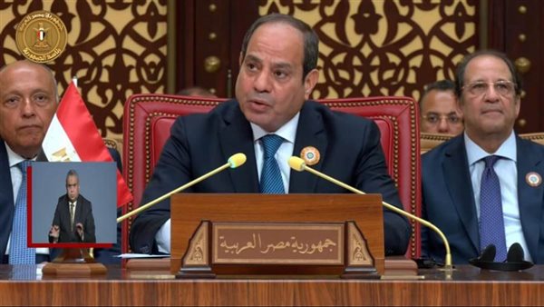 كلمة السيسي في القمة