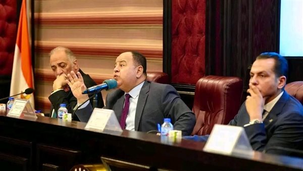 وزير المالية بندوة