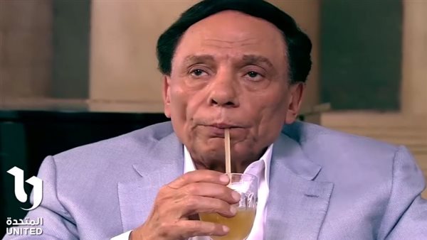 الزعيك عادل إمام