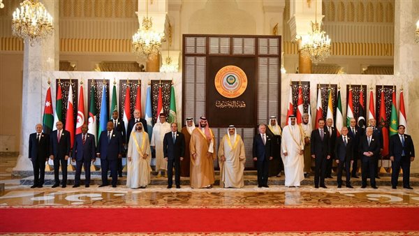 قمة البحرين