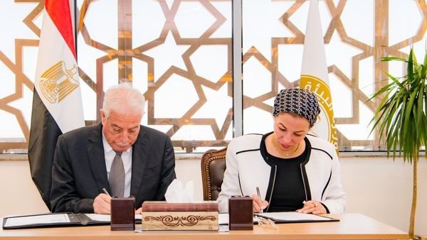 وزيرة البيئة 