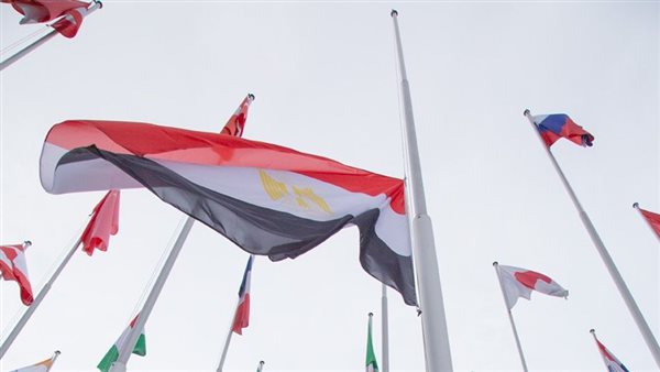 رفع العلم المصري