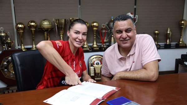 تاتيانا بوكان