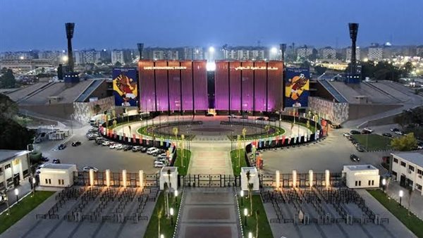 ستاد القاهرة الدولي