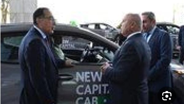 تاكسي العاصمة 