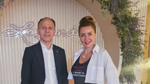 صبا الرافعي