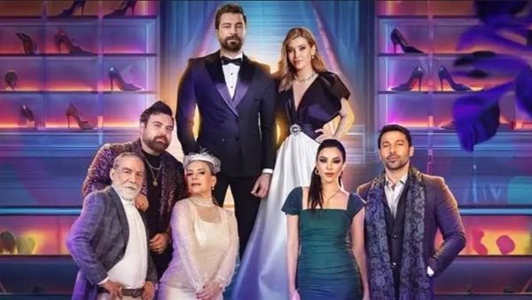 مسلسل لعبة حب 