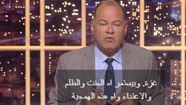 الديهي 