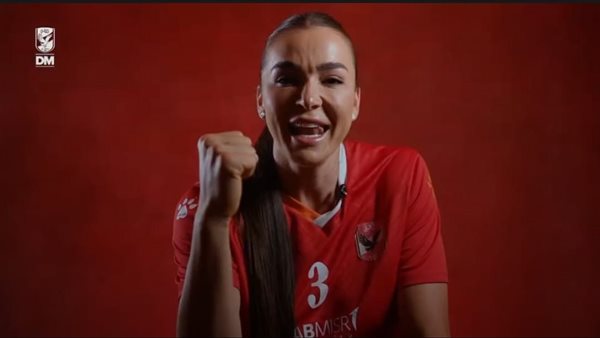 تاتيانا بوكان