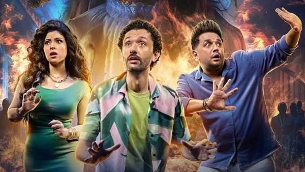 مسلسل البيت بيتي