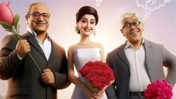 فيلم تاني تاني