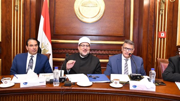 وزير الأوقاف باجتماع