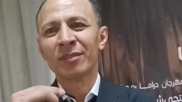 رئيس مهرجان دراما