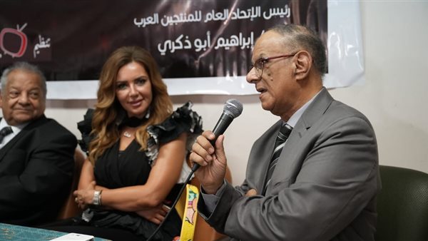 صبا الرافعي