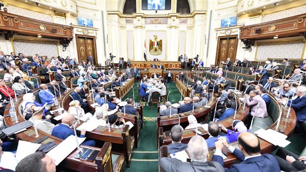 مجلس النواب