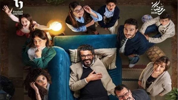 مسلسل إمبراطورية